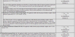 The FCC Low Power FM application: a screen shot tour engineering2