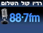 Radio Kol Hashalom