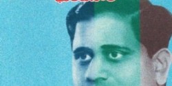 Thank you Spotify’s Forgotify for songs I don’t think I knew in the first place Ghantasala