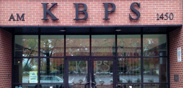 photo of high school radio station KBPS. Photo: J. Waits