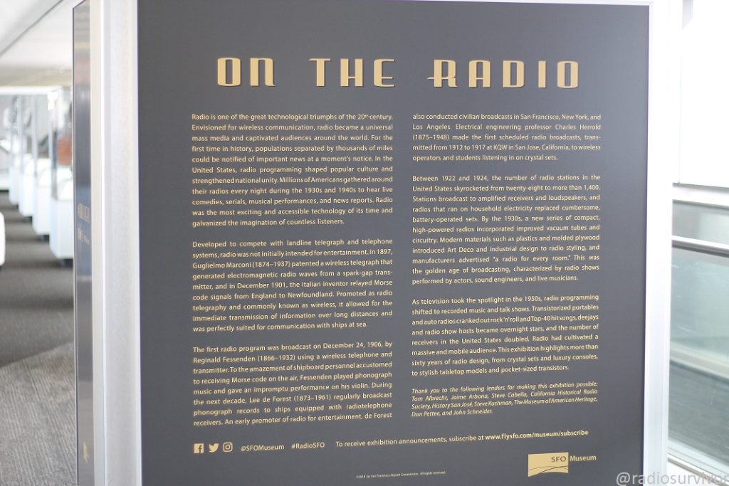 Entrance to "On the Radio" exhibit at SFO Museum. Photo: J. Waits