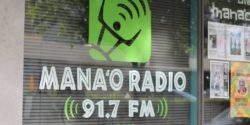 Front entrance to community radio station Mana'o Radio. Photo: J. Waits/Radio Survivor