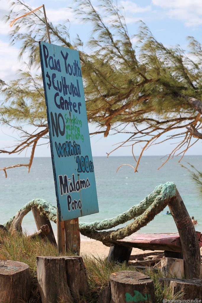 View of the beach from the back entrance to Pa'ia Youth and Cultural Center. Photo: J. Waits/Radio Survivor