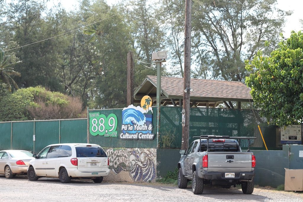 View of Pa'ia Youth and Cultural Center from parking lot. Photo: J. Waits/Radio Survivor